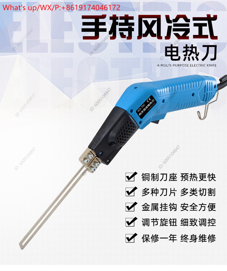 Electric Hot Wire Foam Cutter  - Cutting Board Foam review and price